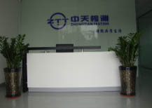 關(guān)于我們